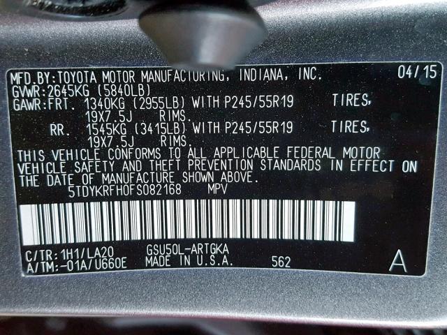 Toyota Highlander Limited 2015