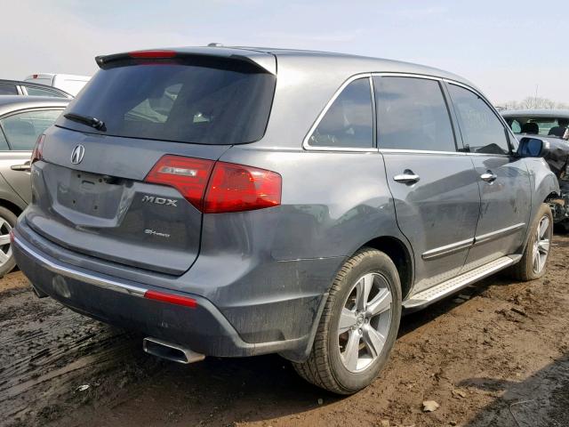 Acura mdx 2010