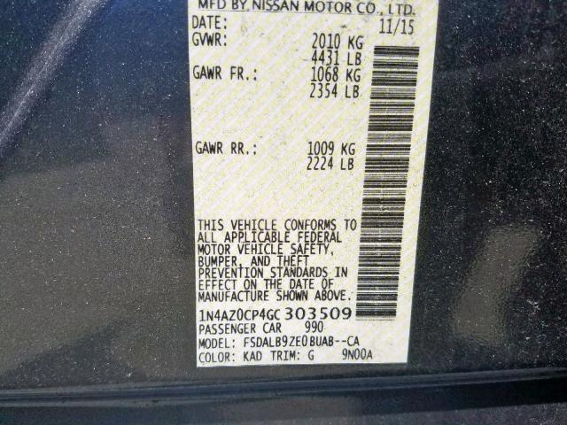 2016 NISSAN LEAF S
