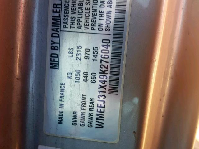 SMART PORTWO PURE 2009