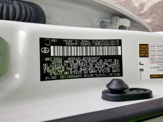 Toyota Prius 2015