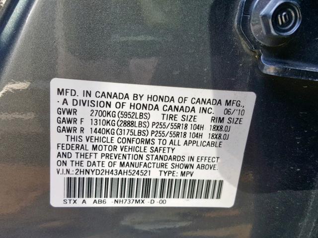 Acura mdx 2010
