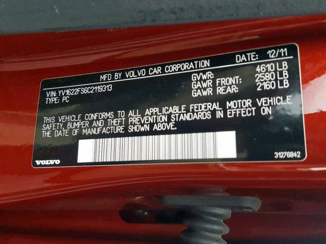 Volvo S60 T5 2012