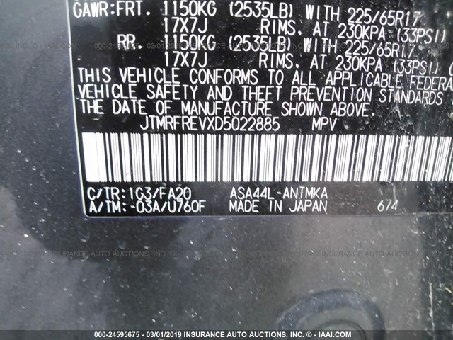 Toyota RAV4 XLE 2013